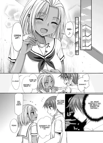 [Tadano Myoushi] Sugar Brown Days Fhentai - Page 4