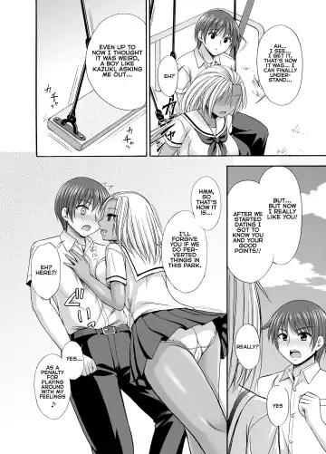 [Tadano Myoushi] Sugar Brown Days Fhentai - Page 8