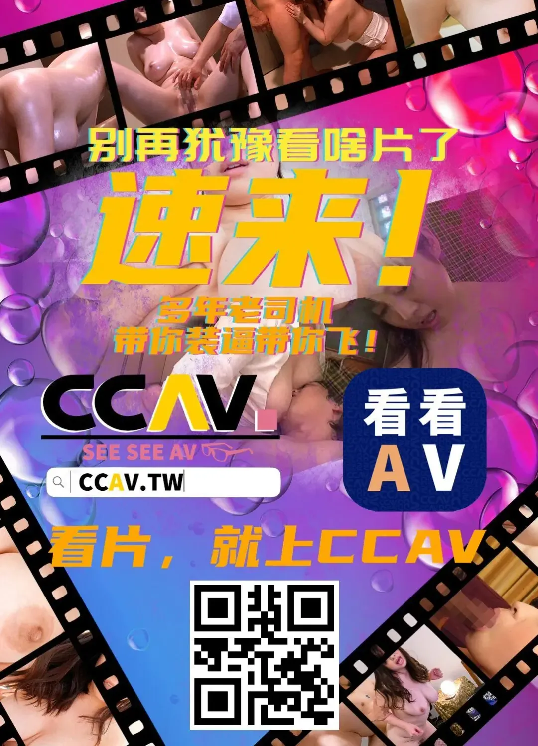 [Musouduki] Maso Loli 2 Joji Ochinpo Ketsuboushou Fhentai - Page 41