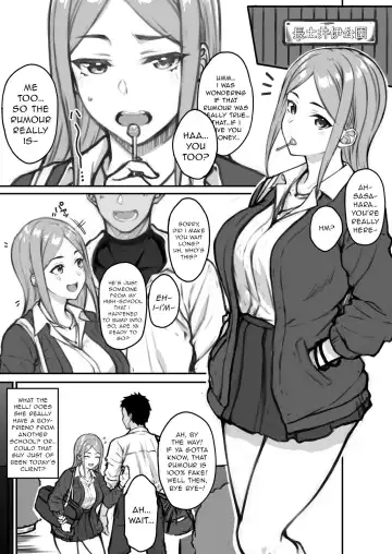 [Saemon] Warui Uwasa ga Nagareteru JK - Fhentai