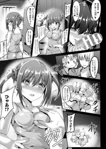 [Sumisuzu] Mahou Shoujo Martel Rare Fhentai.net - Page 159