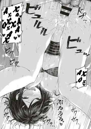 [Napo] Let's Study! | Давай учиться! Fhentai - Page 25