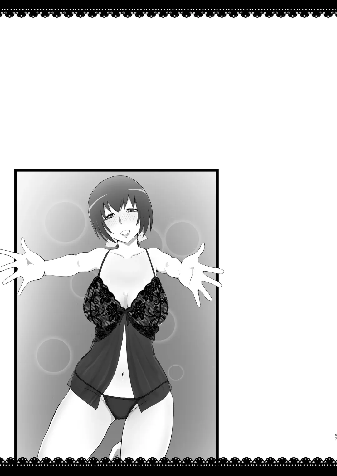 [Bakusai] Mess Zylinder 14 Ikuyo-san Hon Soushuuhen Fhentai - Page 47