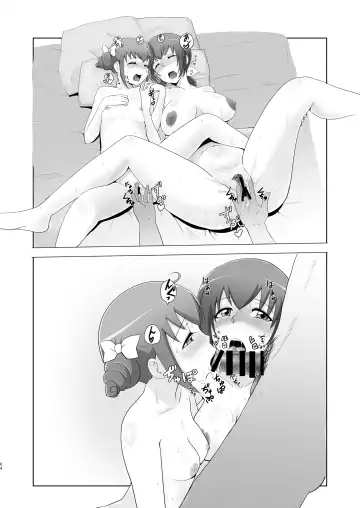 [Bakusai] Mess Zylinder 14 Ikuyo-san Hon Soushuuhen Fhentai - Page 64