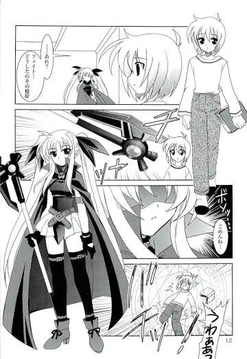 [Kanna] Magical SEED Fhentai.net - Page 11