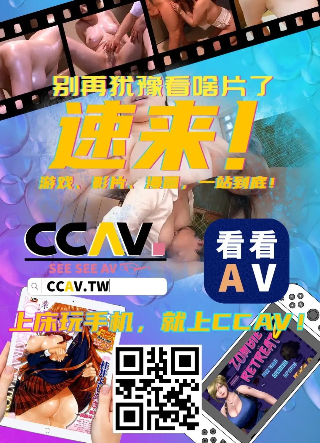 [Miyashiro Yousuke] Mucchiri Dekachichi Dark Elf no Oba-san to Icha Love Fudeoroshi Seikatsu Fhentai - Page 50