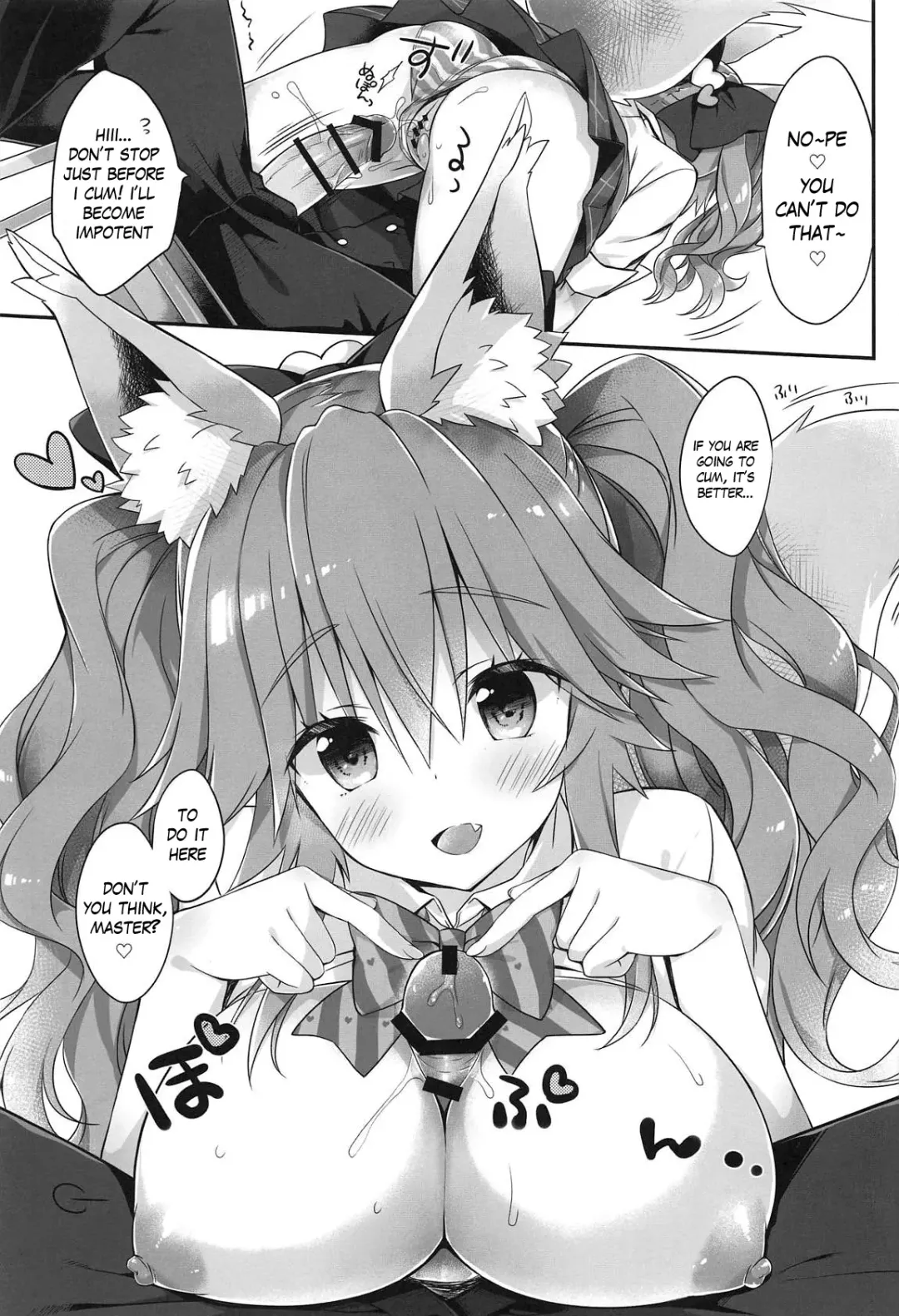 [Sasorigatame] Ore to Tamamo to Homeroom Fhentai - Page 10