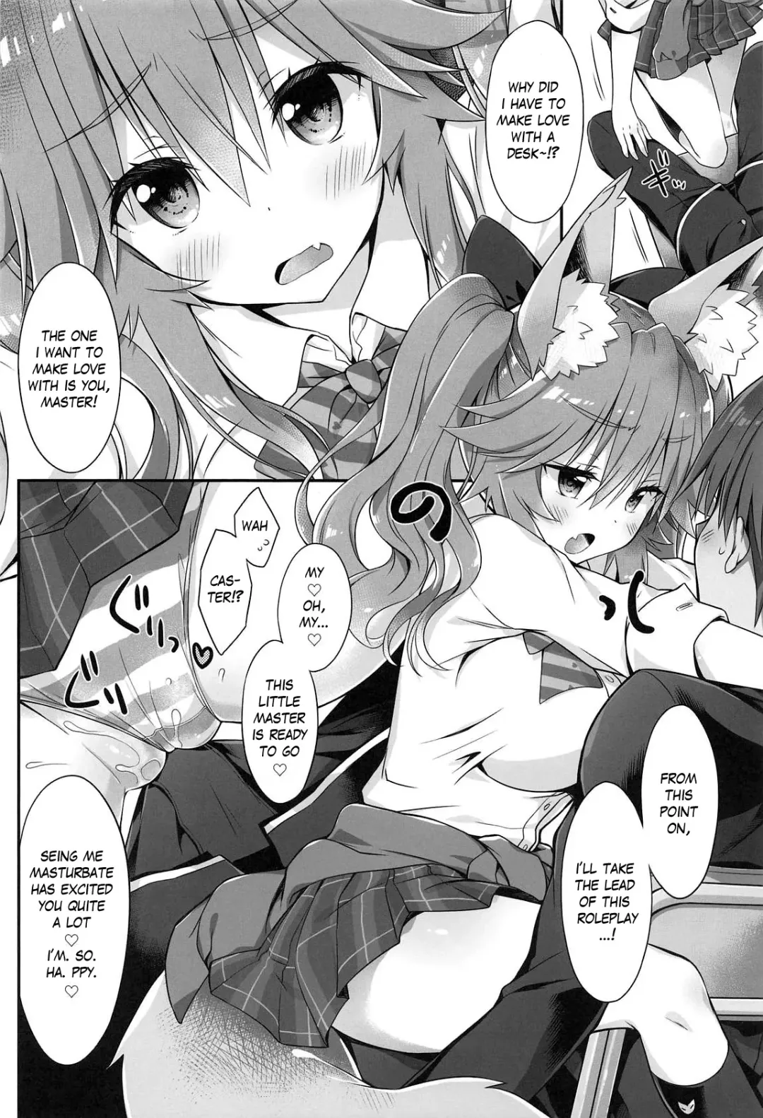 [Sasorigatame] Ore to Tamamo to Homeroom Fhentai - Page 7