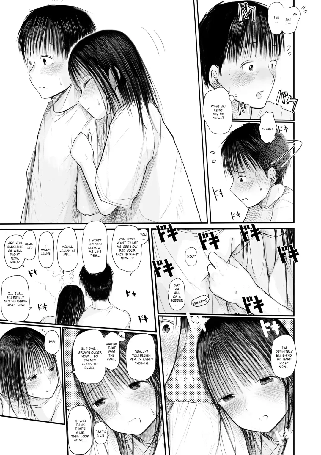 [Tempura Dozaemon] Kimi ni Sawareru Shiawase Fhentai - Page 16