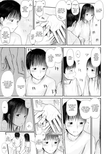 [Tempura Dozaemon] Kimi ni Sawareru Shiawase Fhentai - Page 14