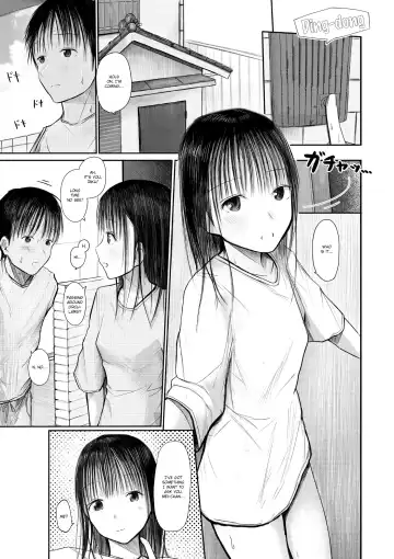 [Tempura Dozaemon] Kimi ni Sawareru Shiawase Fhentai - Page 4
