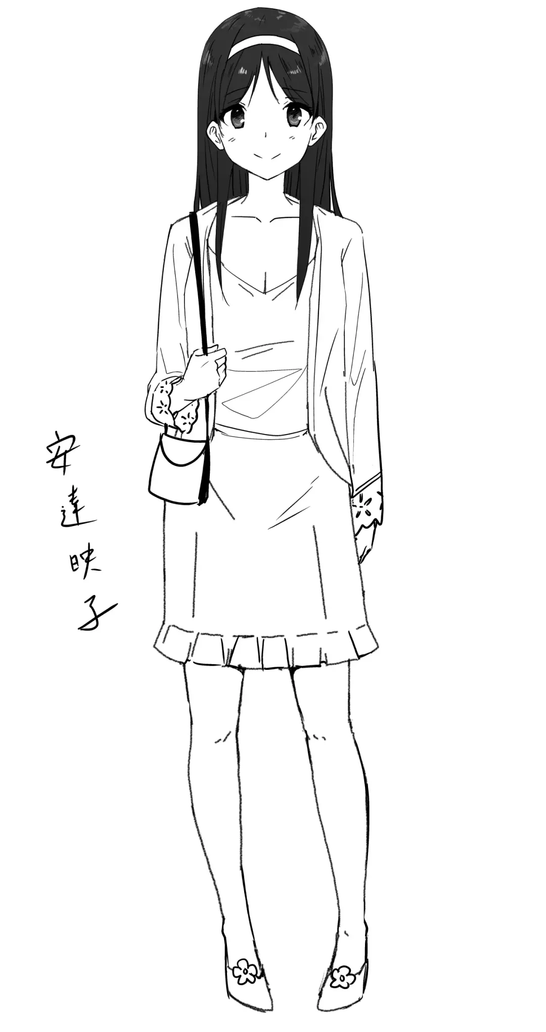 [Oninarasu] Amagi Brilliant Park Fhentai - Page 1