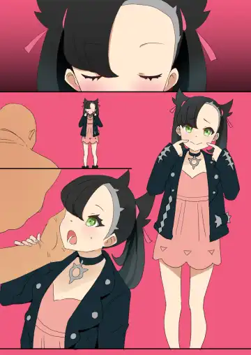 [Oninarasu] Marnie - Fhentai