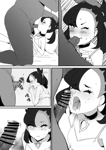 [Oninarasu] Marnie Fhentai - Page 8