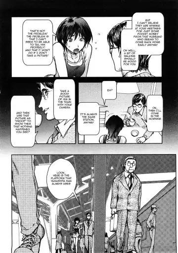 [Kon-kit] Immoral Diagram Fhentai.net - Page 4