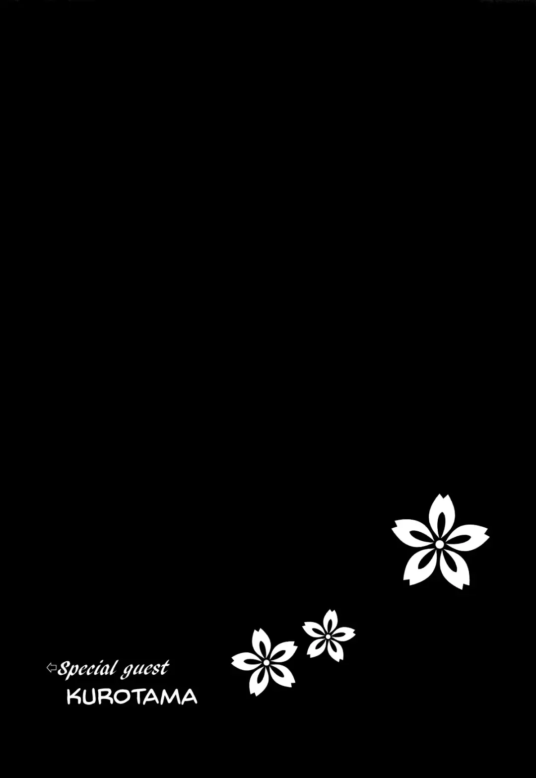 Uzumaki-san ni Omotenashi | Entertaining Uzumaki-san Fhentai - Page 32