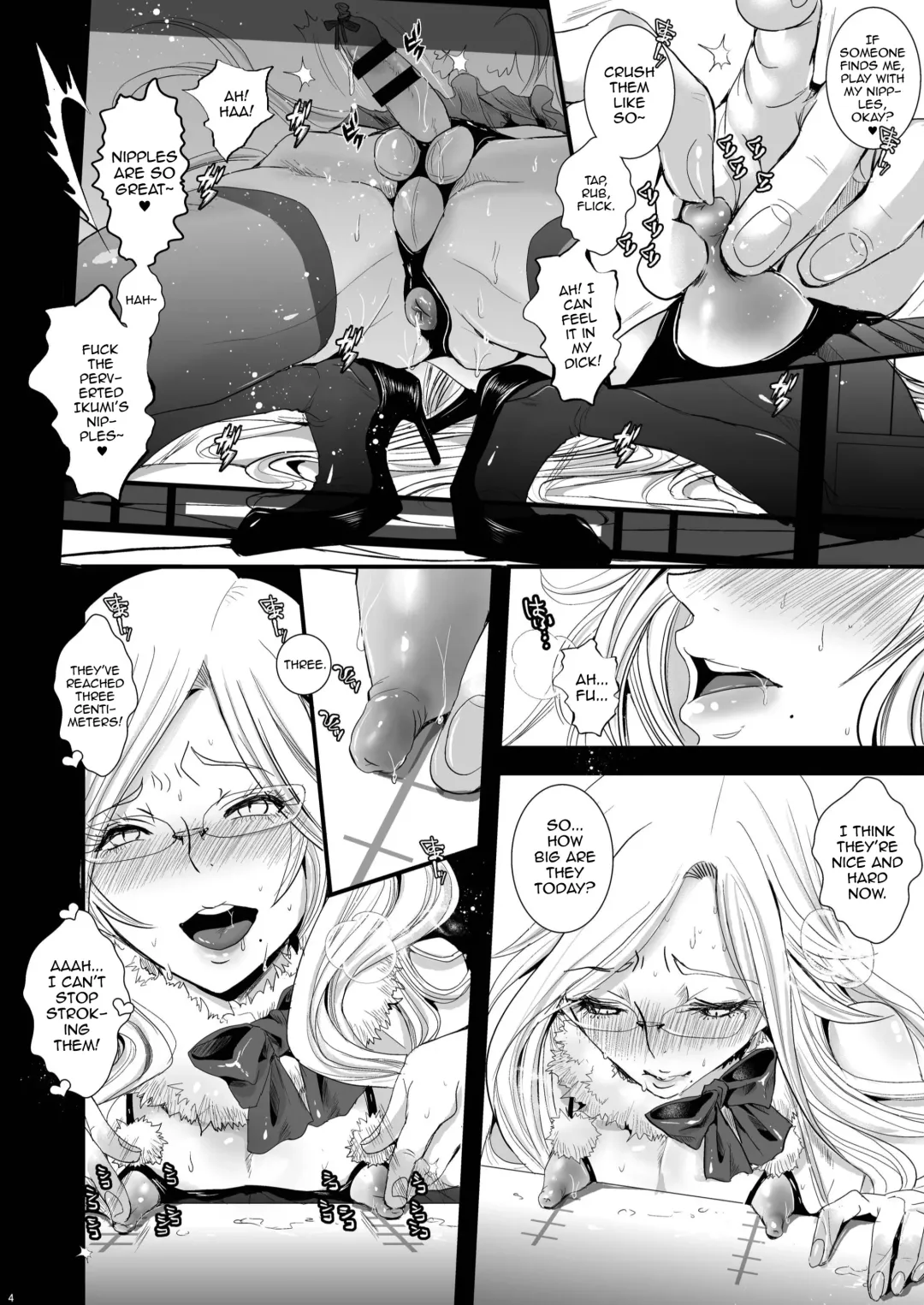 [Katou Chakichi] Ikumi-kun wa Ikuiku Iku Chickbitch Fhentai.net - Page 4