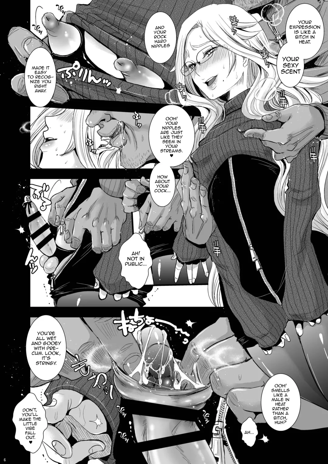 [Katou Chakichi] Ikumi-kun wa Ikuiku Iku Chickbitch Fhentai.net - Page 6