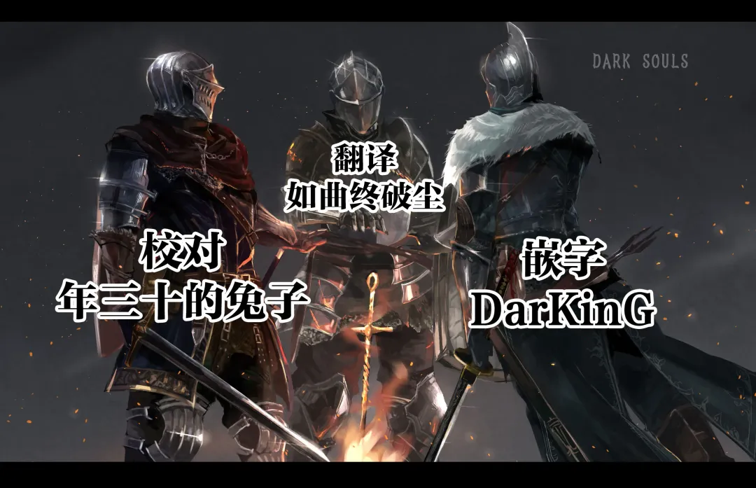 [Hamaburicchi] Aisare Reimu Fhentai - Page 22