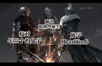 [Hamaburicchi] Aisare Reimu Fhentai - Page 22