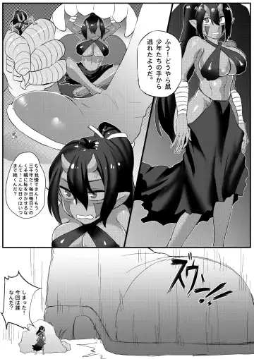 [Kazan No You] I'm Forced To Adventure With Titans & Dragons Live In My Shoes! Fhentai - Page 8