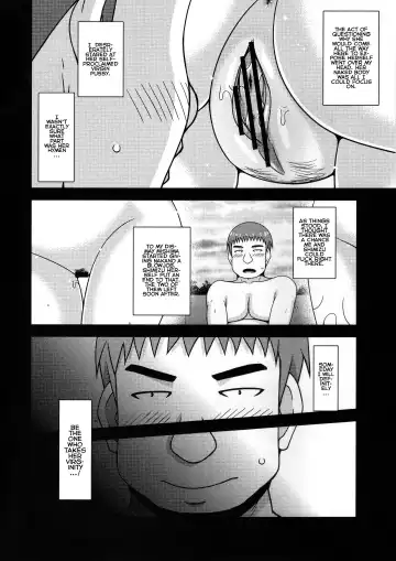 [Charu] Roshutsu Shoujo Yuugi Kan ~Akira Shojo Soushitsu Hen~ Ch. 0 Fhentai - Page 10