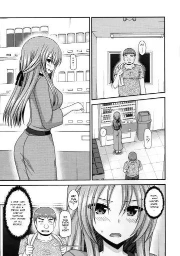 [Charu] Roshutsu Shoujo Yuugi Kan ~Akira Shojo Soushitsu Hen~ Ch. 0 Fhentai - Page 11