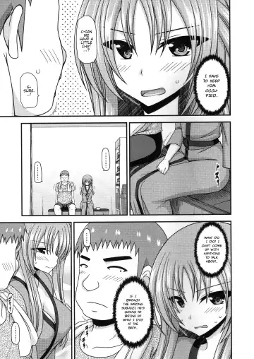 [Charu] Roshutsu Shoujo Yuugi Kan ~Akira Shojo Soushitsu Hen~ Ch. 0 Fhentai - Page 13