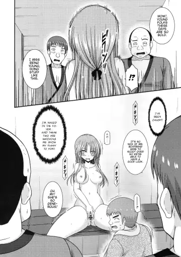 [Charu] Roshutsu Shoujo Yuugi Kan ~Akira Shojo Soushitsu Hen~ Ch. 0 Fhentai - Page 26