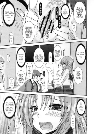 [Charu] Roshutsu Shoujo Yuugi Kan ~Akira Shojo Soushitsu Hen~ Ch. 0 Fhentai - Page 29