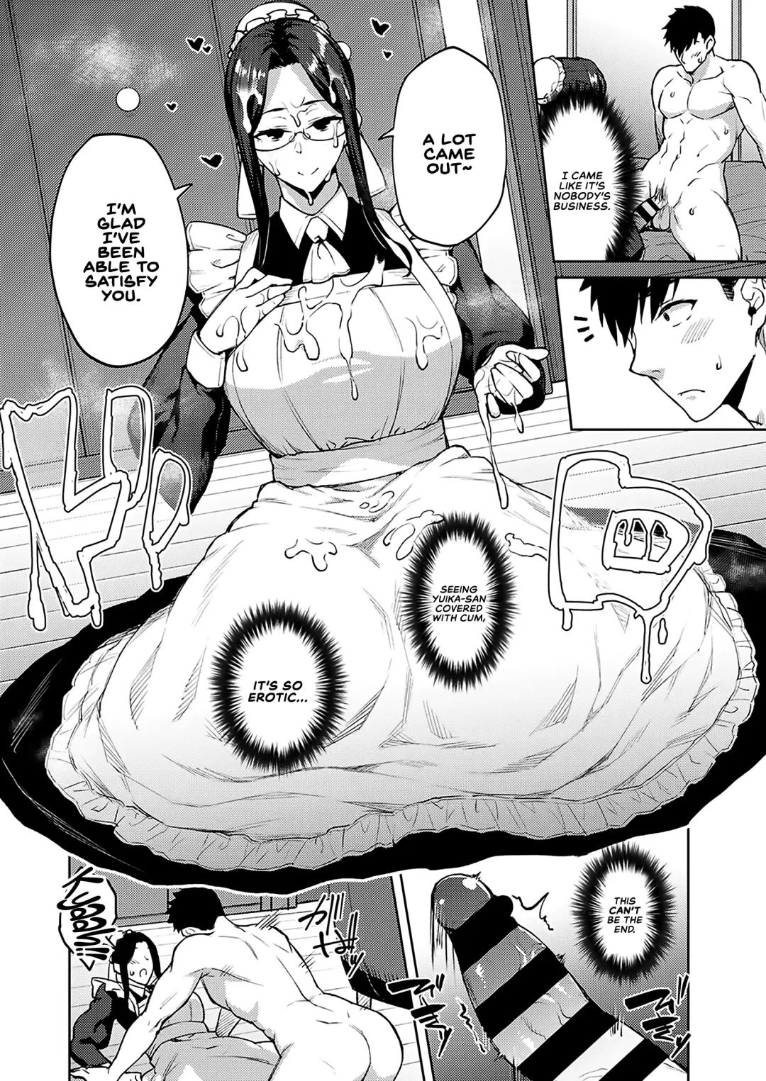 [Hiroya] Dusty miller Fhentai.net - Page 12