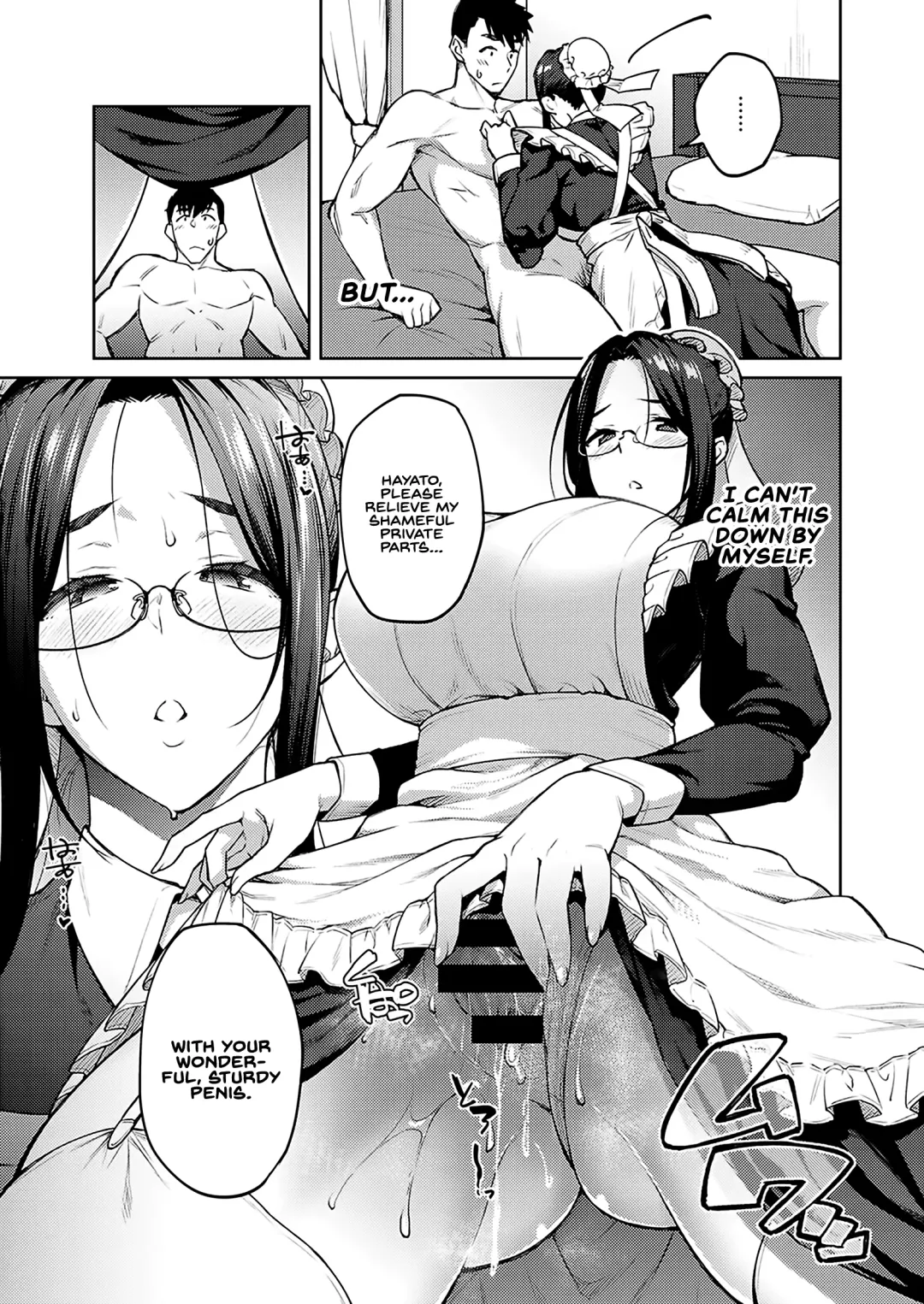 [Hiroya] Dusty miller Fhentai.net - Page 15