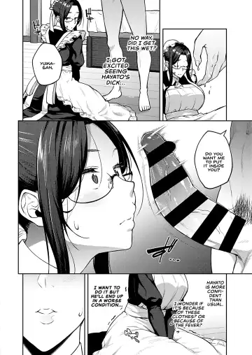 [Hiroya] Dusty miller Fhentai.net - Page 14