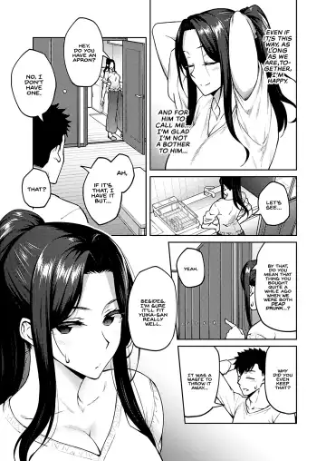 [Hiroya] Dusty miller Fhentai.net - Page 5