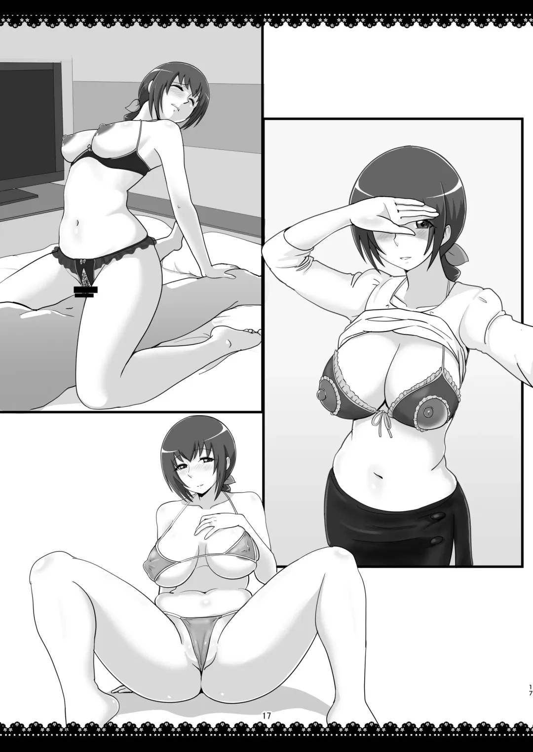 [Bakusai] Mess Zylinder 13 Ikuyo-san Hon 5 Fhentai - Page 16