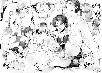 [Chawanmushi] Goshujin-Sama Nani ka Goyou Desu ka? (decensored) Fhentai - Page 14