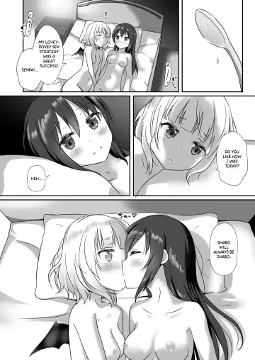 [Naka] and Rize Fhentai - Page 15