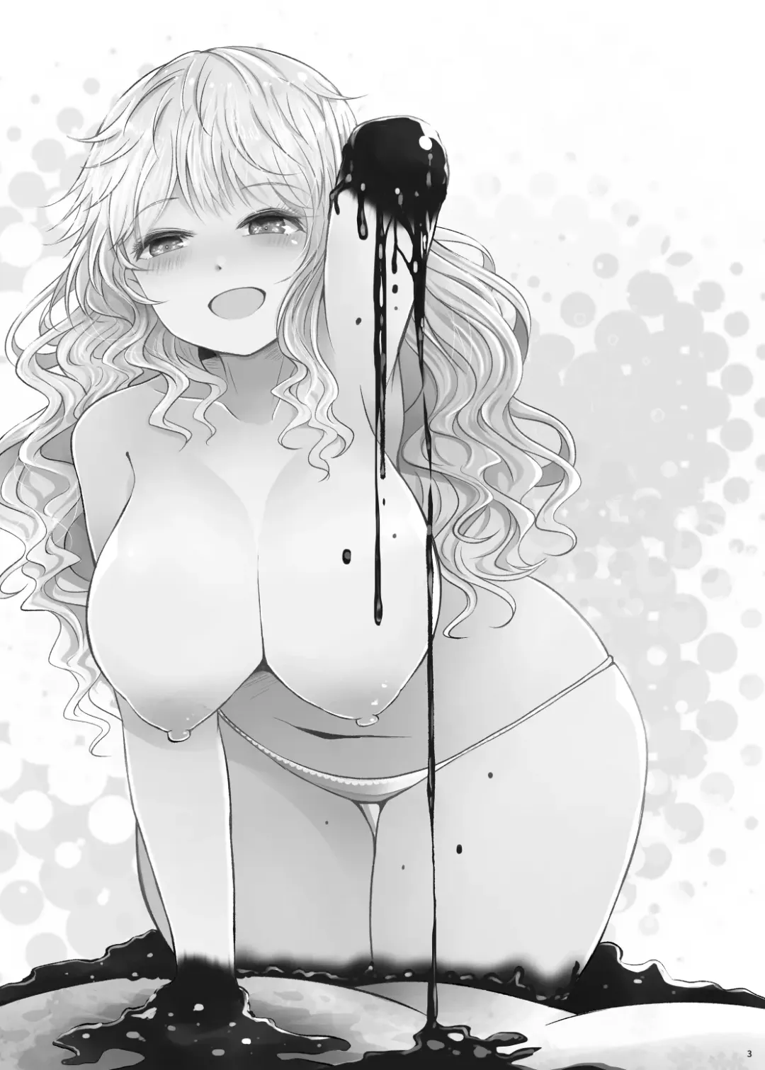 [Arano Oki] Chocolate Girl H no Toki dake Teashi ga Chocolate ni Naru Onnanoko no Manga Fhentai - Page 4