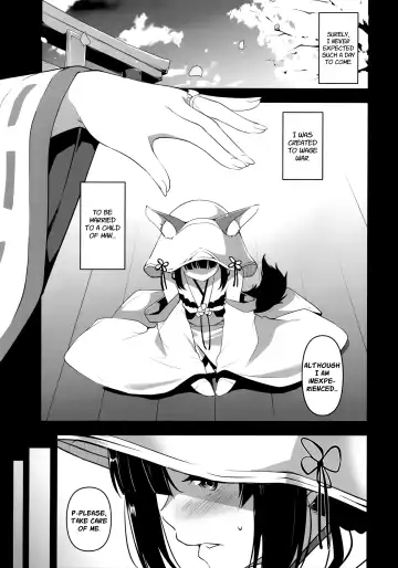 [Amano Kazumi] Nagato-chan no Hanayome Shugyou Fhentai.net - Page 4