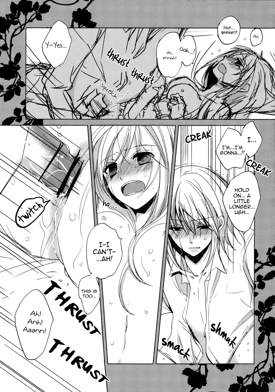 Hard to End 02 Fhentai - Page 15