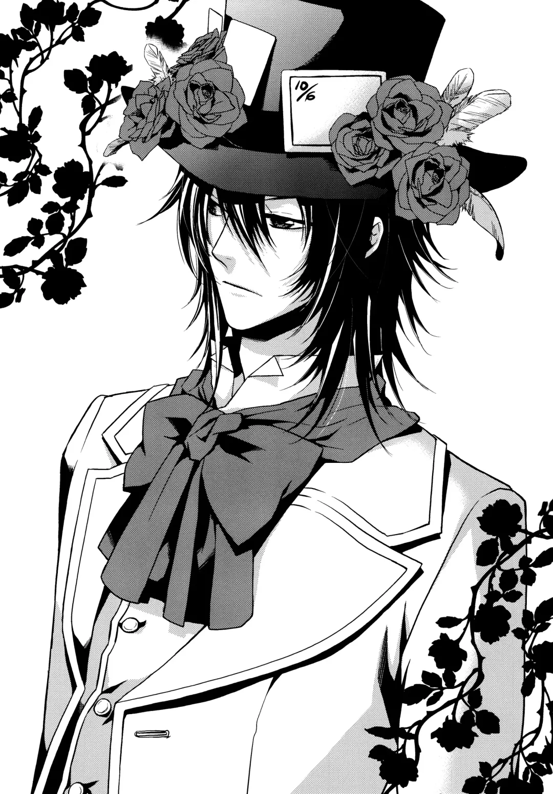 Hard to End 02 Fhentai - Page 23