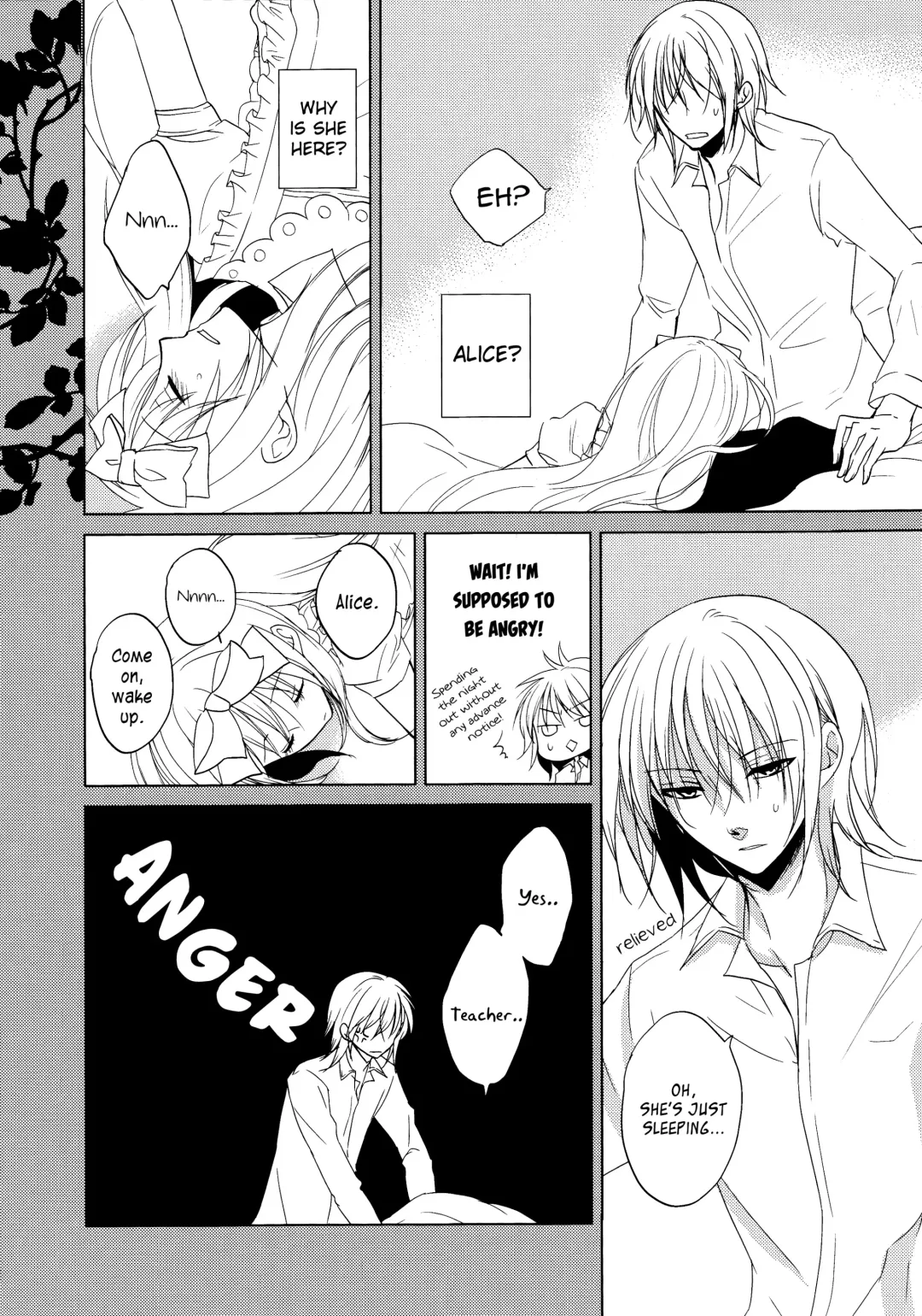 Hard to End 02 Fhentai - Page 5