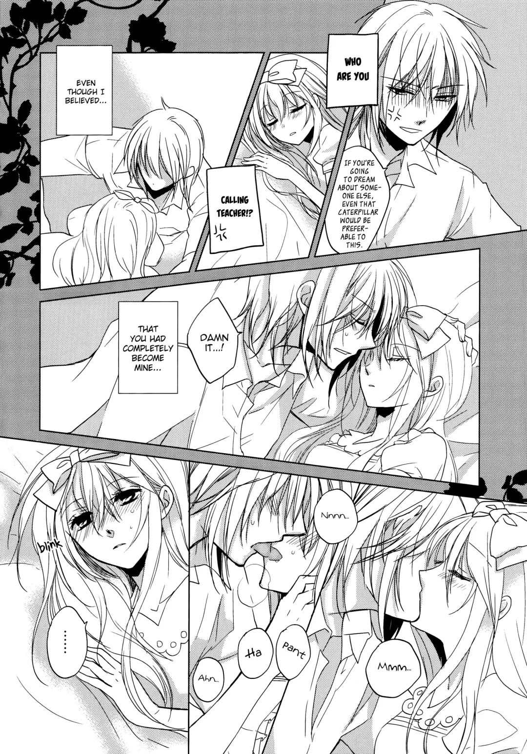 Hard to End 02 Fhentai - Page 6