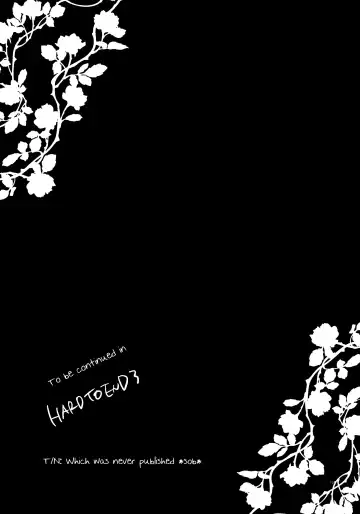 Hard to End 02 Fhentai - Page 19