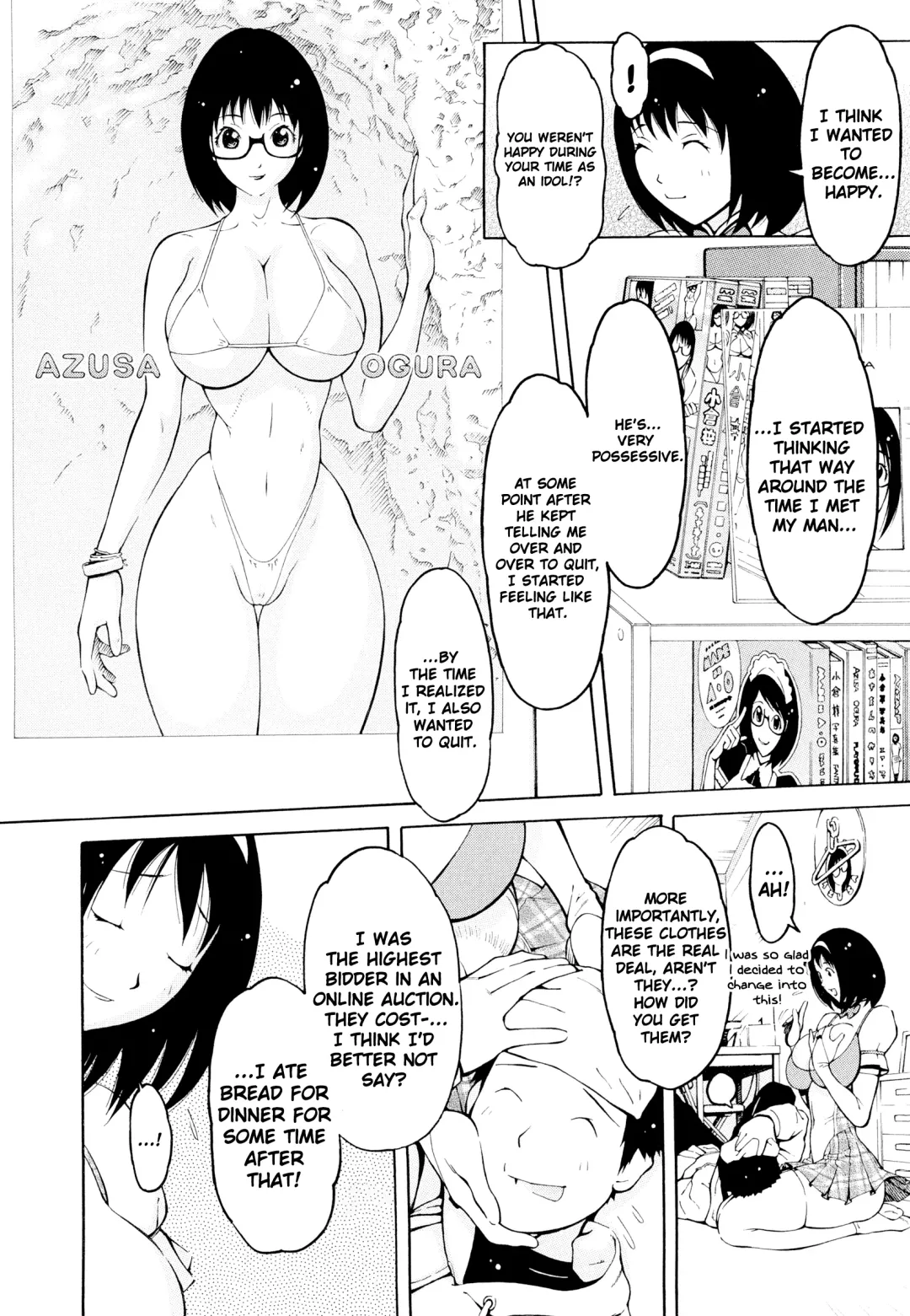 [Teppo] Imouto Control Fhentai - Page 153