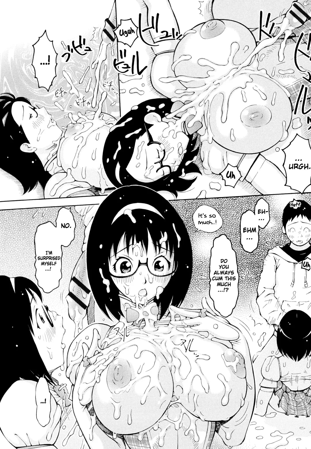 [Teppo] Imouto Control Fhentai - Page 159