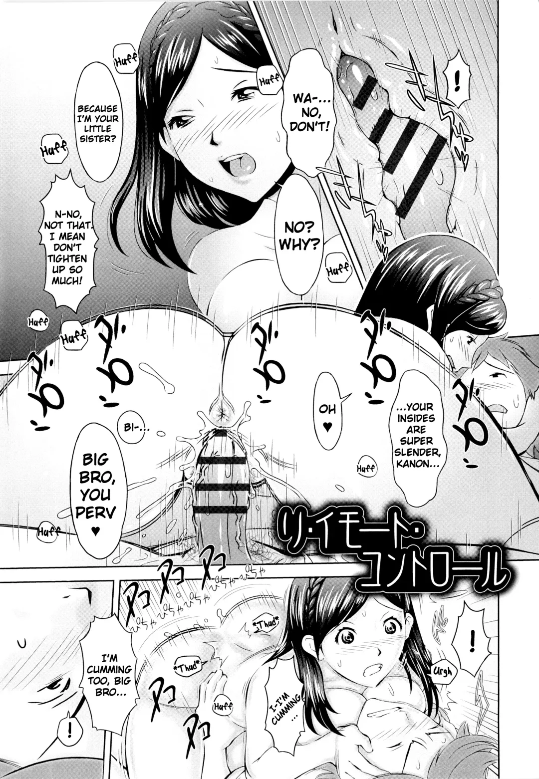 [Teppo] Imouto Control Fhentai - Page 186