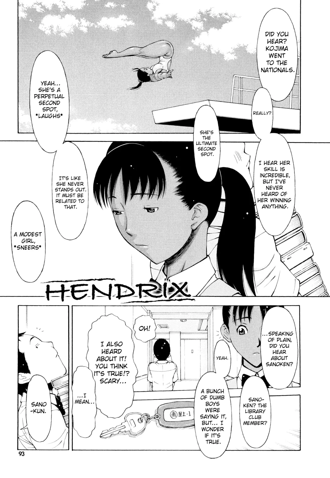 [Teppo] Imouto Control Fhentai - Page 94