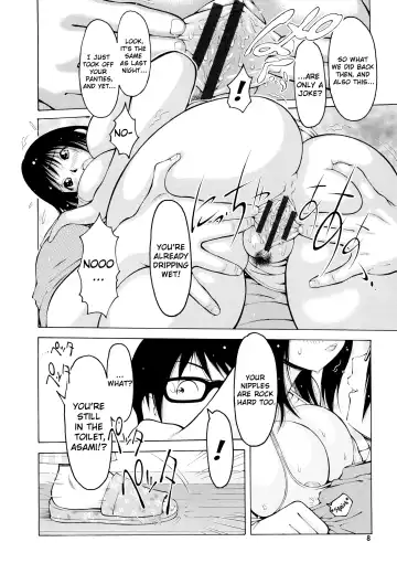 [Teppo] Imouto Control Fhentai - Page 9