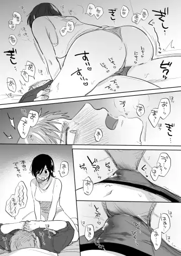 [Meeko] Suki Araba Kareshi no Seiheki o Sukoshizutsu Yugamete Ikou to Suru Onnanoko no Manga Matome + Jibun no Doujinshi no Onsei Shuuroku ni Ojama Sasete Itadaita Repo Manga Fhentai - Page 32